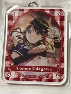 2026年最新】ヴィレヴァン バンドリの人気アイテム - メルカリ