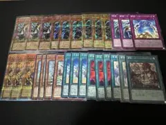 遊戯王【ブリッツクリーク】デッキ スリーブ付 c - メルカリ