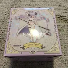 ナルメア GRANBLUE FANTASYグランブルーファンタジー フィギュア