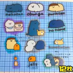 Item thumbnail for item 6de5bc6d-b80c-4897-bb57-c14bf0ea8e4d