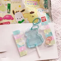 シナモロール　サンリオキャンディチャーム　グミつき　バンダイ