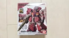 FW ガンダムコンバージ ♯29 メッサーF2型のサムネイル
