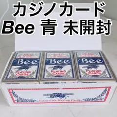 Bee 青 トランプ カード カジノ 1ダース 未開封 No.92 ④3171 Bee 青 トランプ カード カジノ 1ダース 未開封 No.92 ④3171 - メルカリ