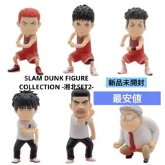 【新品】SLAM DUNK FIGURE COLLECTION -湘北SET2-