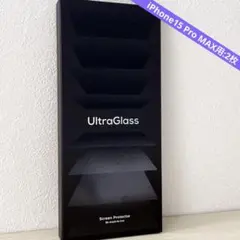 UltraGlass iPhone15ProMax用 6.7㌅ 保護フィルム2枚