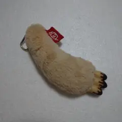 グルーミー☆手のぬいぐるみキーホルダー