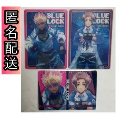 ブルーロック 糸師冴 士道龍聖 picharm サイバーパンク テディベア