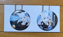 Silence@プロフ必読様 リクエスト 2点 まとめ商品