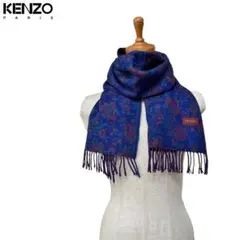 2025年最新】ケンゾー マフラーの人気アイテム - メルカリ