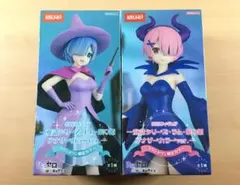 新品 SSSフィギュア レム ラム 眠り姫 アナザーカラー セット ラウンドワン