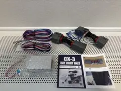 yokochan様 専用 CX-3 DK YOURS デイライト ジャンク