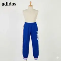 【Y2Kゆるだぼ】アディダス デサント製 トラックパンツ 裾ジップ ブルー 極太