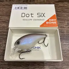 レヴォニック　ドットシックスver1.5 ドライボーン　8HF タナゴ　未使用のサムネイル