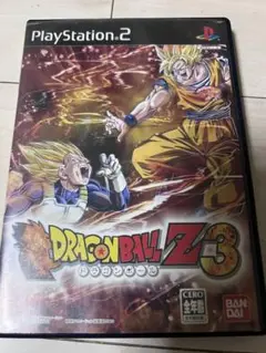 ドラゴンボールZ3