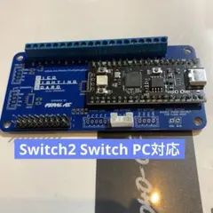 Pico fighting board ブルー GP2040-CE