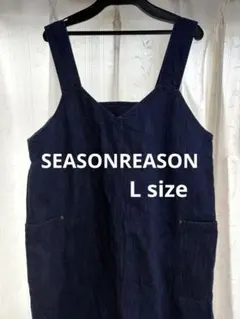 【美品・最終価格】SEASONREASON デニムジャンパースカート
