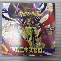 マ*2様 【BOX】 MEGA 拡張パック ムニキスゼロ - メルカリ