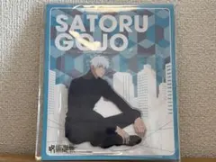 エンスカイ　呪術廻戦　アクリルスタンド　五条悟