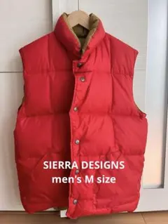 SIERRA DESIGNS グースダウンベスト リバーシブル