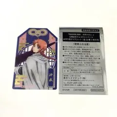 【銀魂】 ナムコ限定 お守り型クリアシート 神威 レア