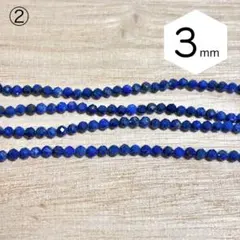 Item thumbnail for item 596e66e1-05f1-4160-820e-4d54a5d01f3a