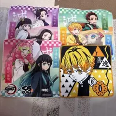 鬼滅の刃 ハンドタオル