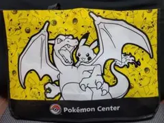 2026年最新】wcs2023ショッパーの人気アイテム - メルカリ