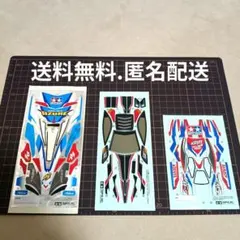 希少！ヨコモ ラジドリ ボディデカール RS-R JZA80 スープラ - メルカリ