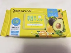 サボリーノ 目ざまシート しっとりタイプのサムネイル