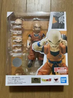 ドラゴンボール　S.H.Figuarts クリリン　地球人最強　フィギュアーツ