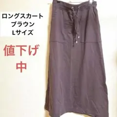 Item thumbnail for item 581e6e33-6b5f-44b4-a49d-bb21129bb40b