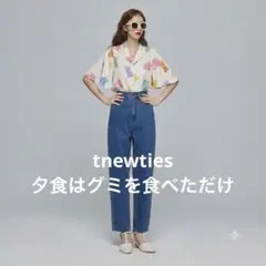 tnewties 夕食はグミを食べただけ ブラウス シャツ くま 白 M - メルカリ
