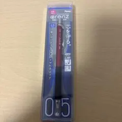 2026年最新】ぺんてる 筆記具の人気アイテム - メルカリ