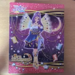 アイカツ カード付き LOVE MOONRISE カードホルダー バインダー