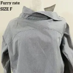 Furry rate   ブラウス　グレー　F　【34】