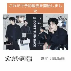 Item thumbnail for item 649ad311-c1ea-42e3-bf7d-e3515e85687f