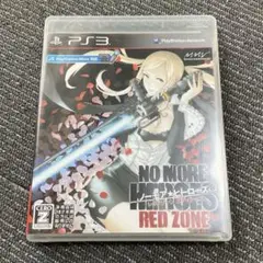 ノーモアヒーローズ レッドゾーン エディション PS3