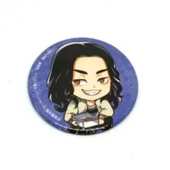 東京リベンジャーズ キャラバッジコレクション プレイバック 場地