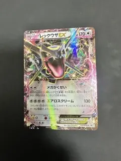 c*j様 ポケモンカード 海外限定 ダークライ LV.X プロモ 英語 - メルカリ