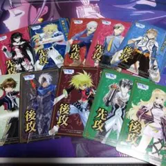 Item thumbnail for item 25f61c4d-64e8-460e-885d-354f22285d63