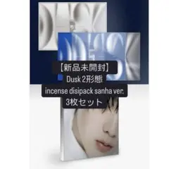 Item thumbnail for item 71eb282a-2c84-4108-a2c3-9992743792b6