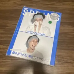リリ様 リクエスト 2点 まとめ商品