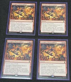 舷側砲の砲撃手 英語 Broadside Bombardiers 4枚 mtg⑨ - メルカリ