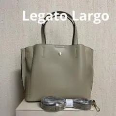 【美品】レガートラルゴ ショルダー ハンドバッグ かるいかばん ベージュ