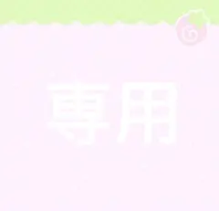2026年最新】リズリサ ケープの人気アイテム - メルカリ