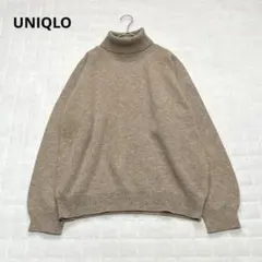 ユニクロ 長袖ニットセーター タートルネック ウール100% 体型カバー 레트로