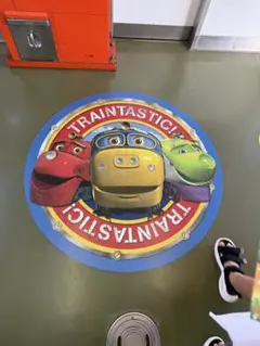 ⑭番