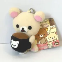 激レア★2011年製 リラックマ ソフビマスコット チョコレート＆コーヒー6個 2026年最新】リラックマ チョコレート&コーヒーの人気アイテム - メルカリ