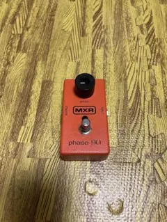 MXR phase 90 ギターエフェクター クッション - メルカリ