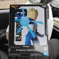 Gx materia VEGETA II フィギュア